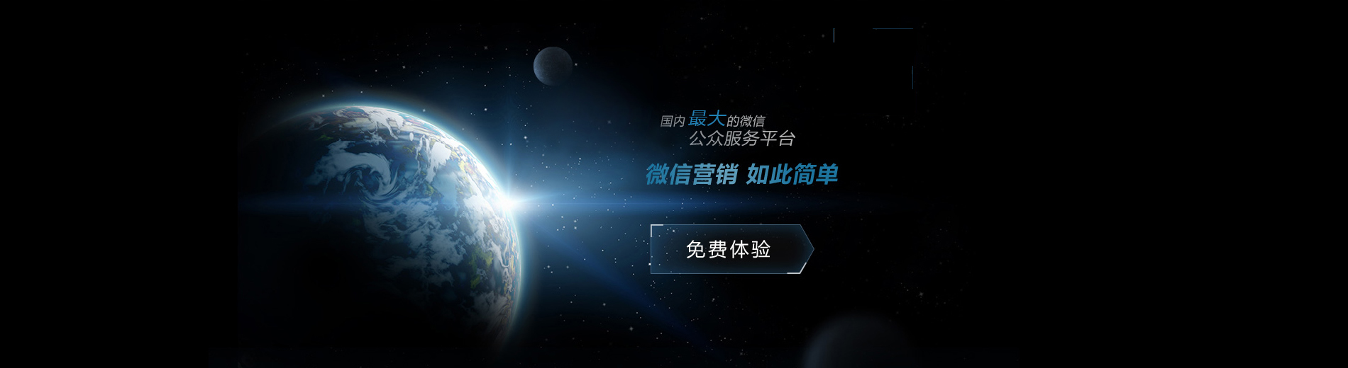 企业二维码申请服务中心
