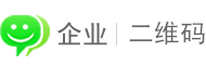 企业二维码申请服务中心-多用户微信营销服务平台